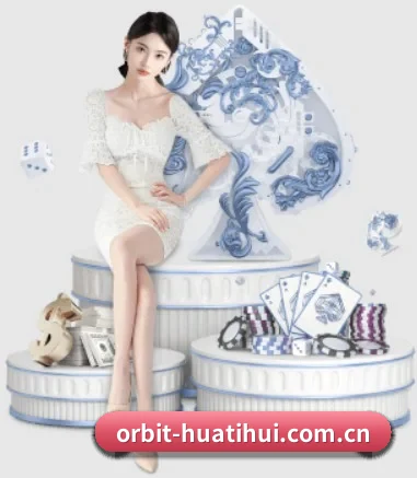 公司成立 - 华体会体育平台应运而生,获得国际认证资质,为用户打造合法合规的休闲互动平台。