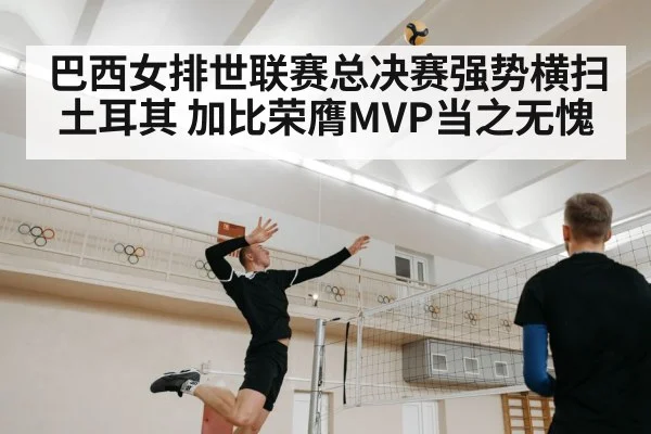 volleyball player spike